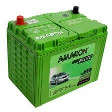Amaron Pro N50R